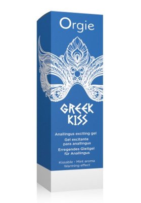 Greek Kiss
