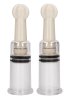 Pumped Nipple Suction Set, Small