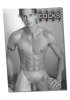Real Cocks Kalender 2027