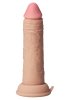 Shaft Vibrating Dildo Model J 6.5 Inch, Pine