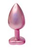 Gleaming Love Pearl Plug Large, Rosa