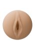 Lovense Solace Pro Vagina Shaped Extra Sleeve