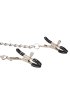 Black & White Breathable Ball Gag with Nipple Clamps