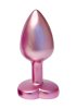 Gleaming Love Pearl Plug Small, Rosa