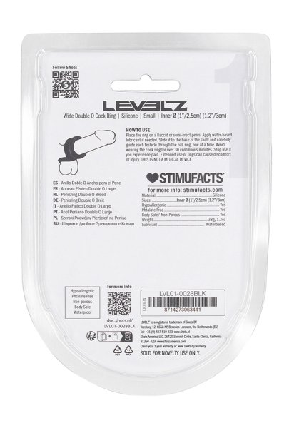 Levelz Wide Double O Cock Ring Small