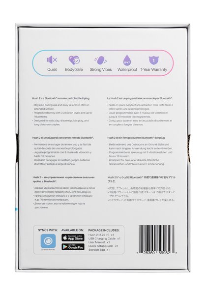 Lovense Hush 2 Bluetooth Butt Plug, 5.7 cm